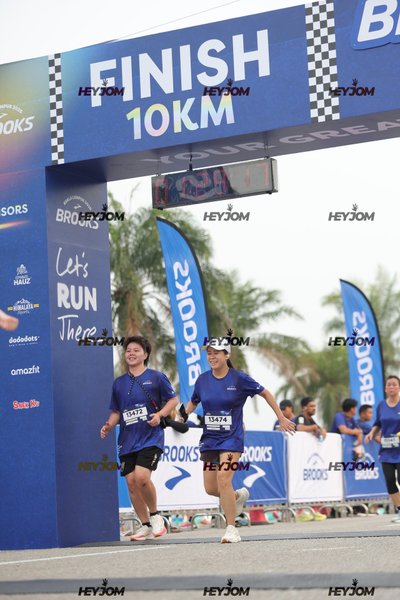 BROOKS Marathon Kuala Lumpur 2026
