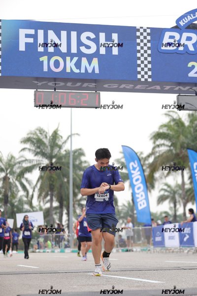 BROOKS Marathon Kuala Lumpur 2026