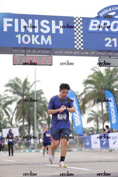 BROOKS Marathon Kuala Lumpur 2026