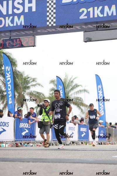 BROOKS Marathon Kuala Lumpur 2026