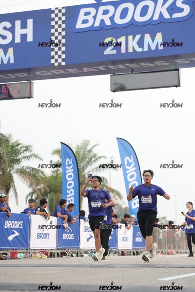 BROOKS Marathon Kuala Lumpur 2026