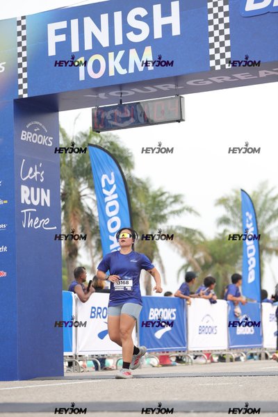 BROOKS Marathon Kuala Lumpur 2026