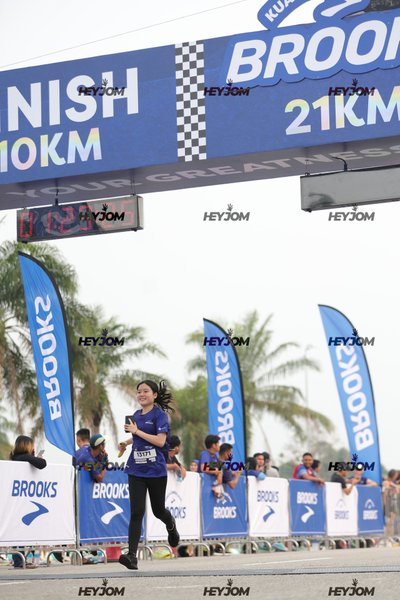 BROOKS Marathon Kuala Lumpur 2026