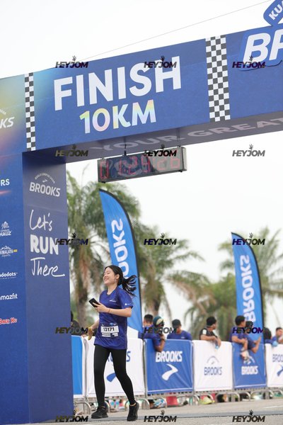 BROOKS Marathon Kuala Lumpur 2026