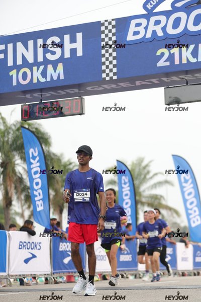 BROOKS Marathon Kuala Lumpur 2026