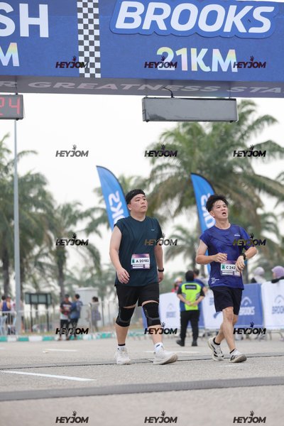 BROOKS Marathon Kuala Lumpur 2026