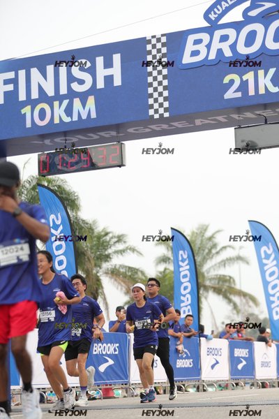 BROOKS Marathon Kuala Lumpur 2026