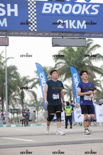 BROOKS Marathon Kuala Lumpur 2026