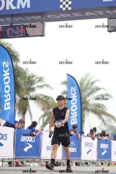 BROOKS Marathon Kuala Lumpur 2026