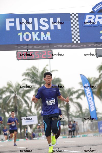 BROOKS Marathon Kuala Lumpur 2026