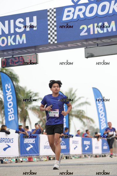 BROOKS Marathon Kuala Lumpur 2026