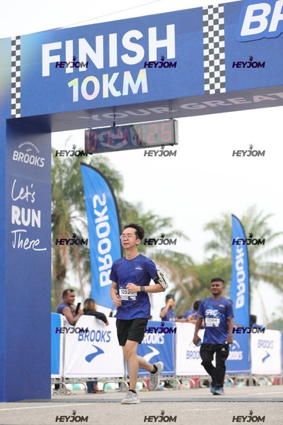 BROOKS Marathon Kuala Lumpur 2026