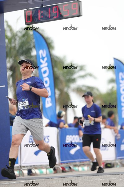 BROOKS Marathon Kuala Lumpur 2026