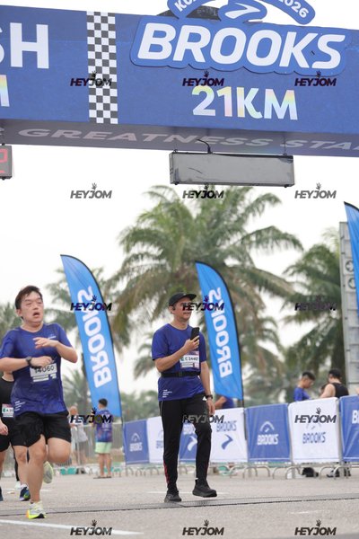 BROOKS Marathon Kuala Lumpur 2026