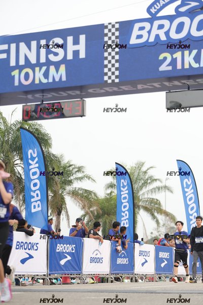 BROOKS Marathon Kuala Lumpur 2026