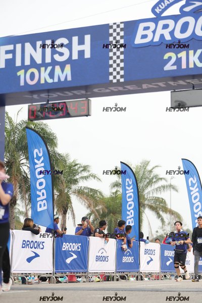 BROOKS Marathon Kuala Lumpur 2026