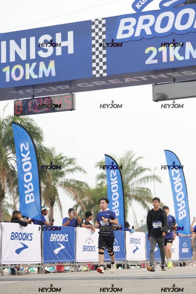 BROOKS Marathon Kuala Lumpur 2026