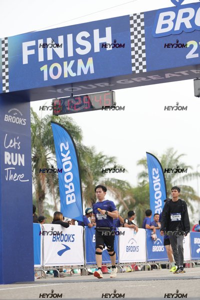 BROOKS Marathon Kuala Lumpur 2026