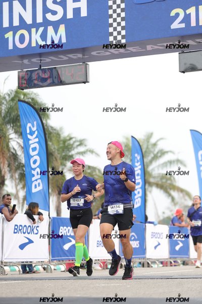 BROOKS Marathon Kuala Lumpur 2026