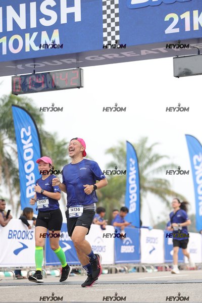 BROOKS Marathon Kuala Lumpur 2026