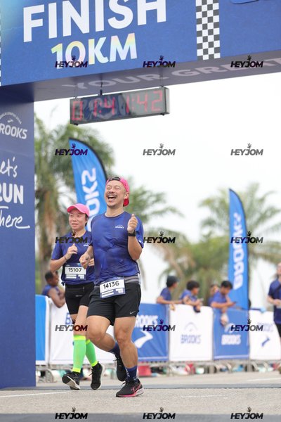 BROOKS Marathon Kuala Lumpur 2026