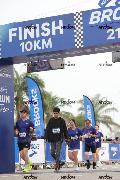 BROOKS Marathon Kuala Lumpur 2026