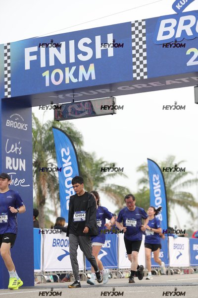 BROOKS Marathon Kuala Lumpur 2026