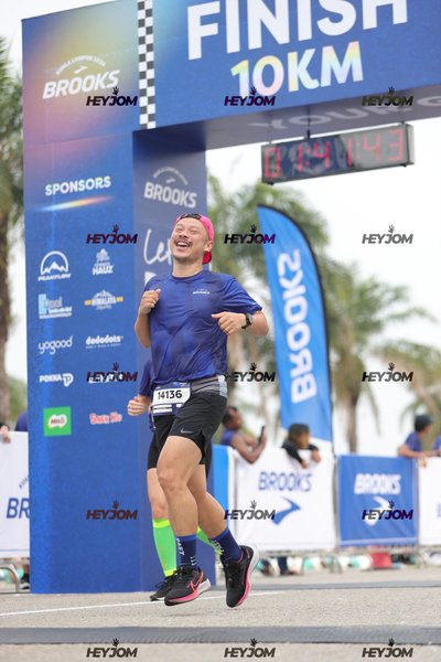 BROOKS Marathon Kuala Lumpur 2026
