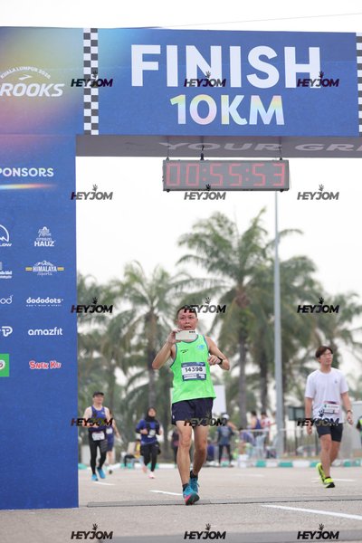 BROOKS Marathon Kuala Lumpur 2026