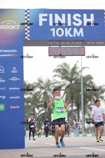 BROOKS Marathon Kuala Lumpur 2026