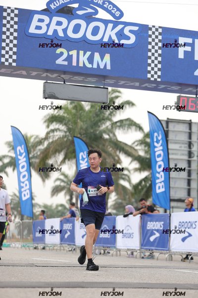 BROOKS Marathon Kuala Lumpur 2026
