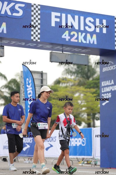 BROOKS Marathon Kuala Lumpur 2026