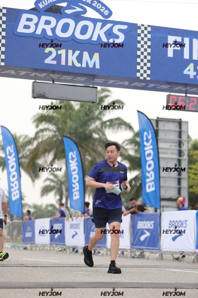 BROOKS Marathon Kuala Lumpur 2026
