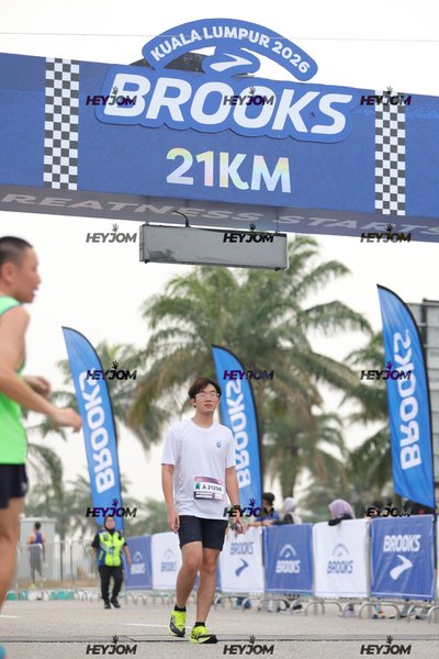 BROOKS Marathon Kuala Lumpur 2026