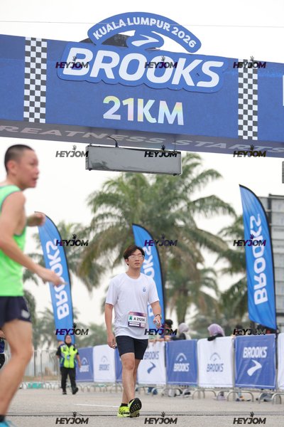 BROOKS Marathon Kuala Lumpur 2026