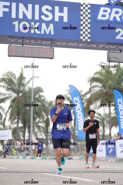 BROOKS Marathon Kuala Lumpur 2026