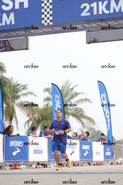 BROOKS Marathon Kuala Lumpur 2026