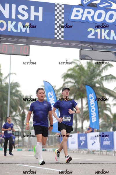 BROOKS Marathon Kuala Lumpur 2026