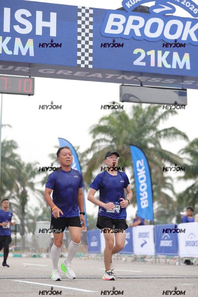 BROOKS Marathon Kuala Lumpur 2026