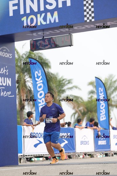 BROOKS Marathon Kuala Lumpur 2026