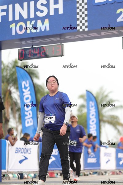 BROOKS Marathon Kuala Lumpur 2026