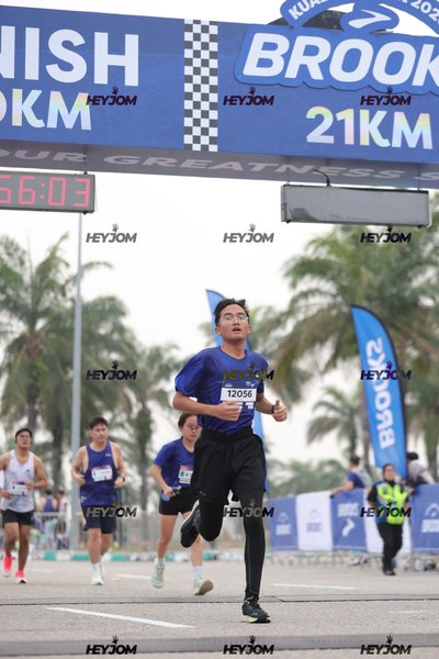 BROOKS Marathon Kuala Lumpur 2026