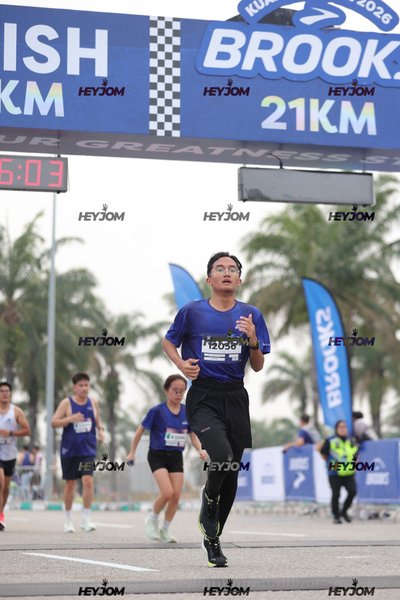 BROOKS Marathon Kuala Lumpur 2026