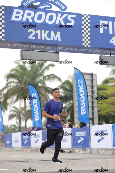 BROOKS Marathon Kuala Lumpur 2026