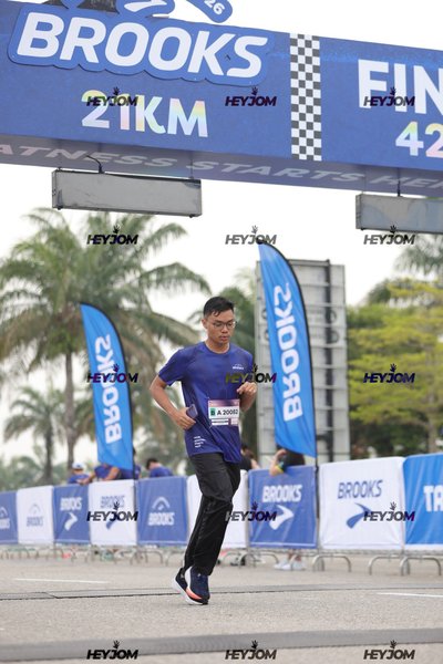 BROOKS Marathon Kuala Lumpur 2026