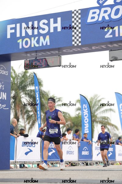 BROOKS Marathon Kuala Lumpur 2026