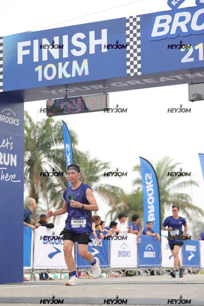 BROOKS Marathon Kuala Lumpur 2026