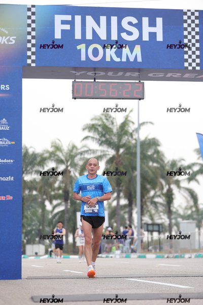 BROOKS Marathon Kuala Lumpur 2026