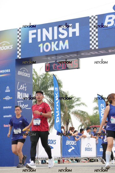 BROOKS Marathon Kuala Lumpur 2026