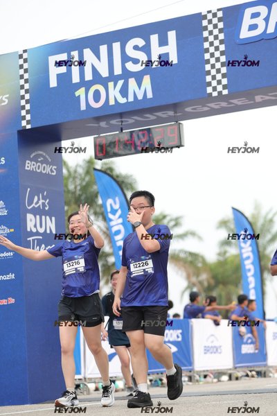 BROOKS Marathon Kuala Lumpur 2026